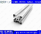 歐標(biāo)40*40*t1.2鋁型材